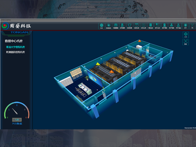 南(nán)昌同安-VR可(kě)視(shì)化(huà)監控系統