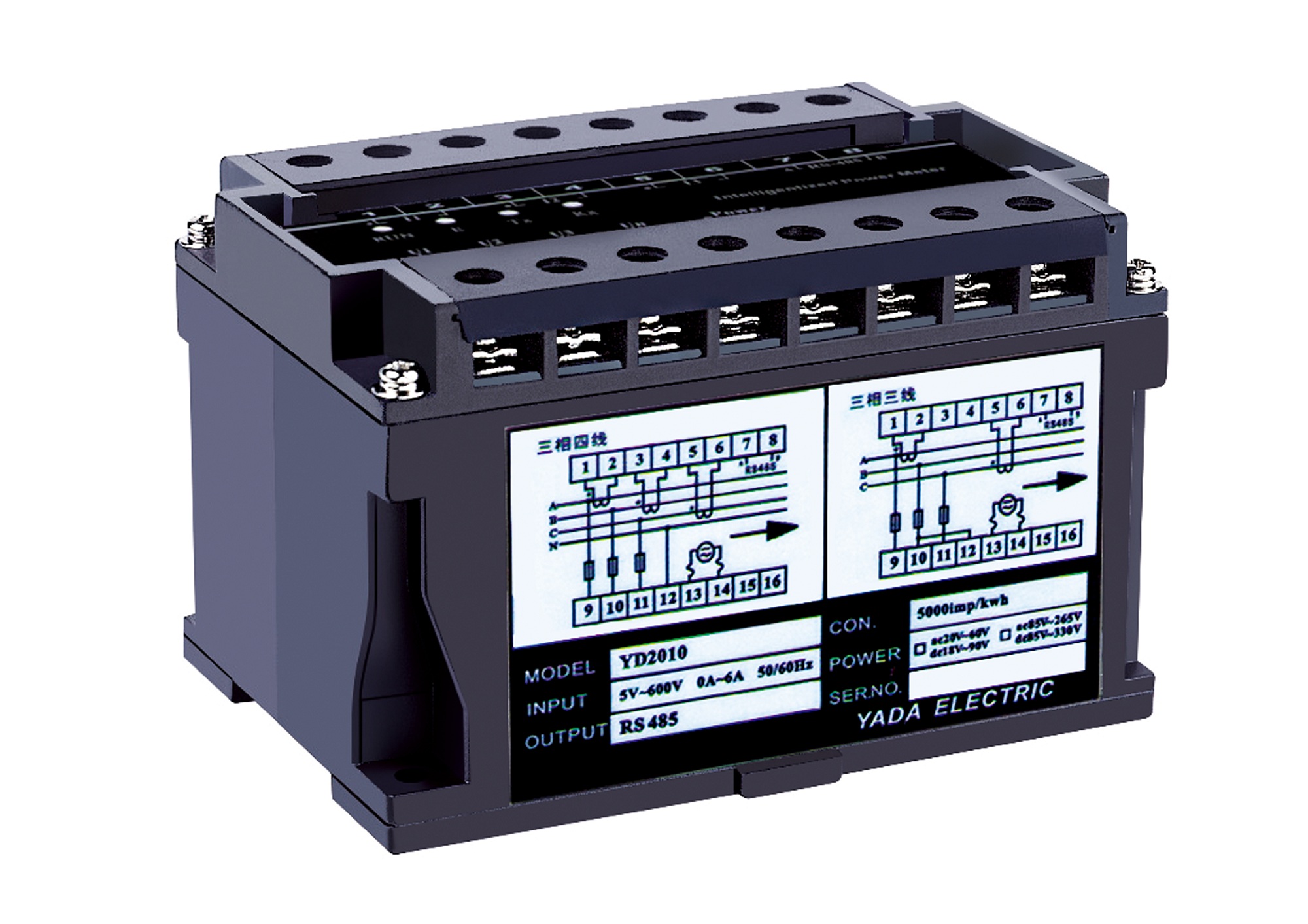 智能(néng)電(diàn)量儀(三)